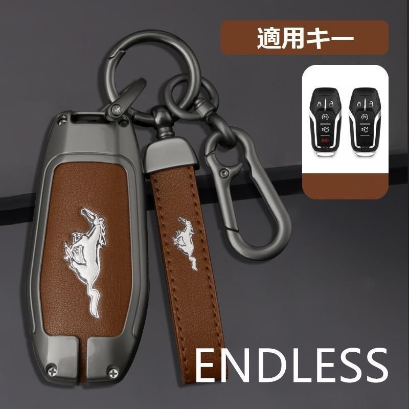 【新品未使用】フォード マスタング 深錆色/ブラウン スマート キーケース 車 キーカバー キーホルダー 電波障害なし 優質