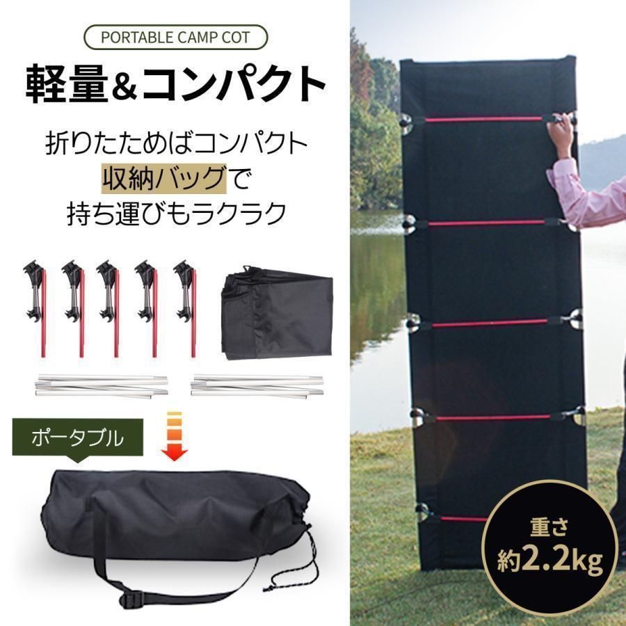 アウトドア ワイド