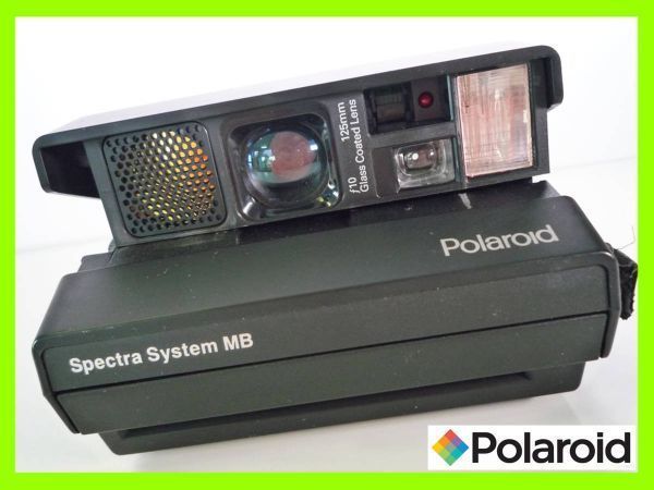 POLAROID ポラロイド Spectra System MB スペクトラ f10/125mm 本体 AF Glass Coated Lens レンズ マニア コレクター  _21