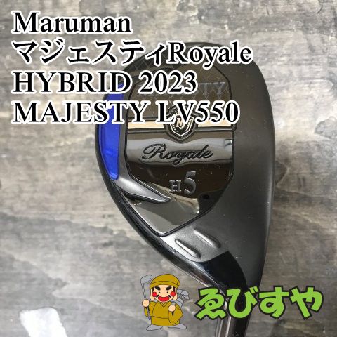 狭山 ユーティリティ マルマン マジェスティRoyale HYBRID 2025 MAJESTY LV550 R 22 7749