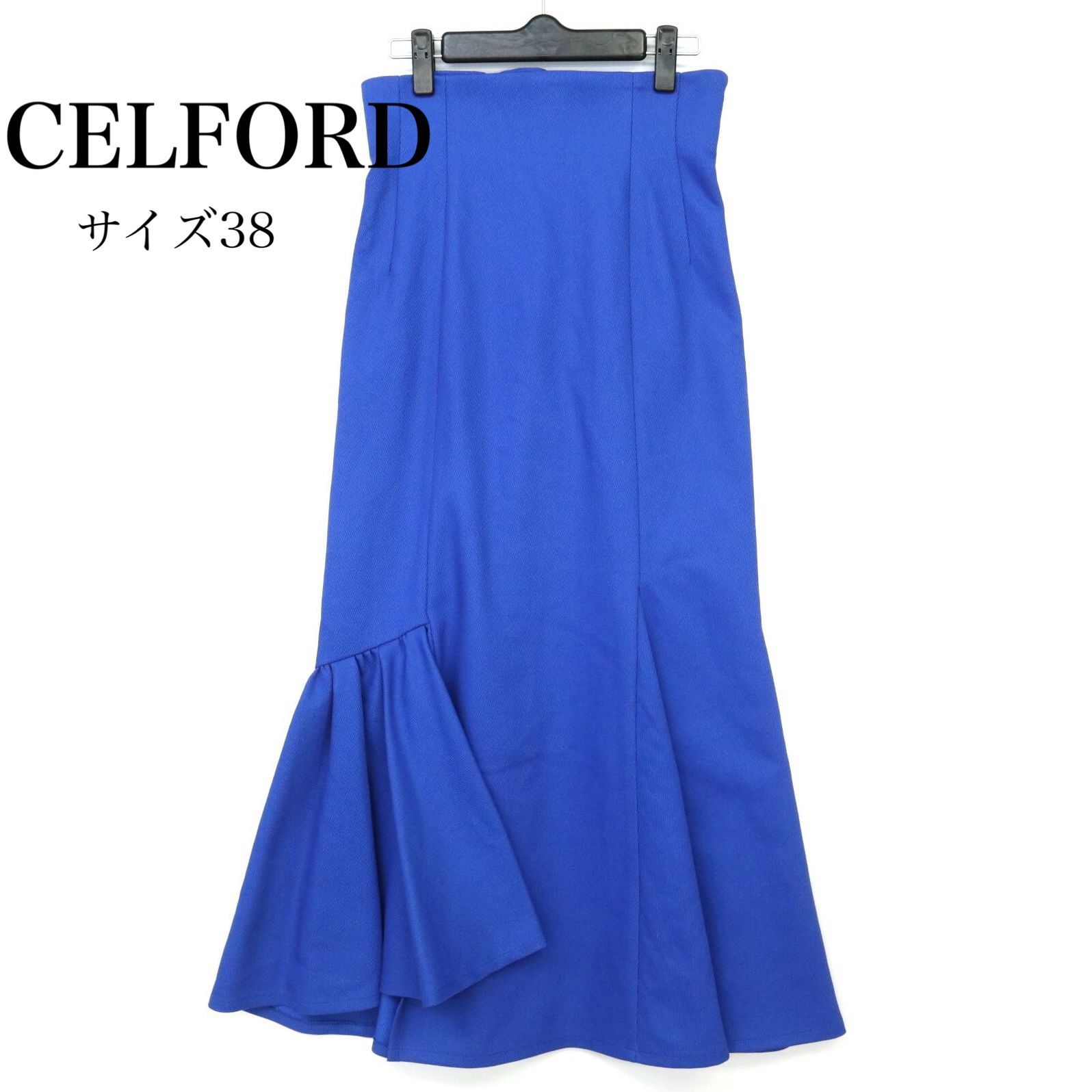 【新品元値17,600円】　CELFORD（セルフォード）アシンメトリーマーメイドロングスカート　サイズ38