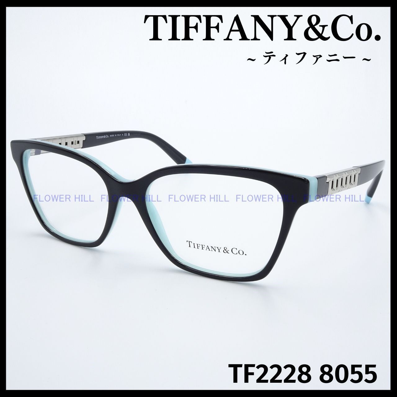 TIFFANY ティファニー メガネ フレーム TF2228 8055 ブラック 