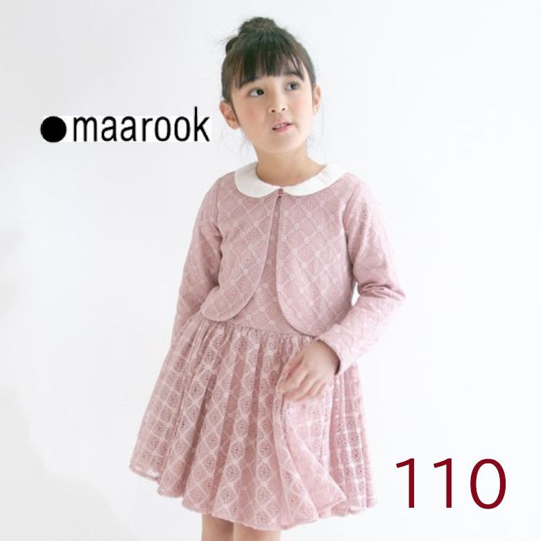 140マルークmaarookワンピース - ワンピース