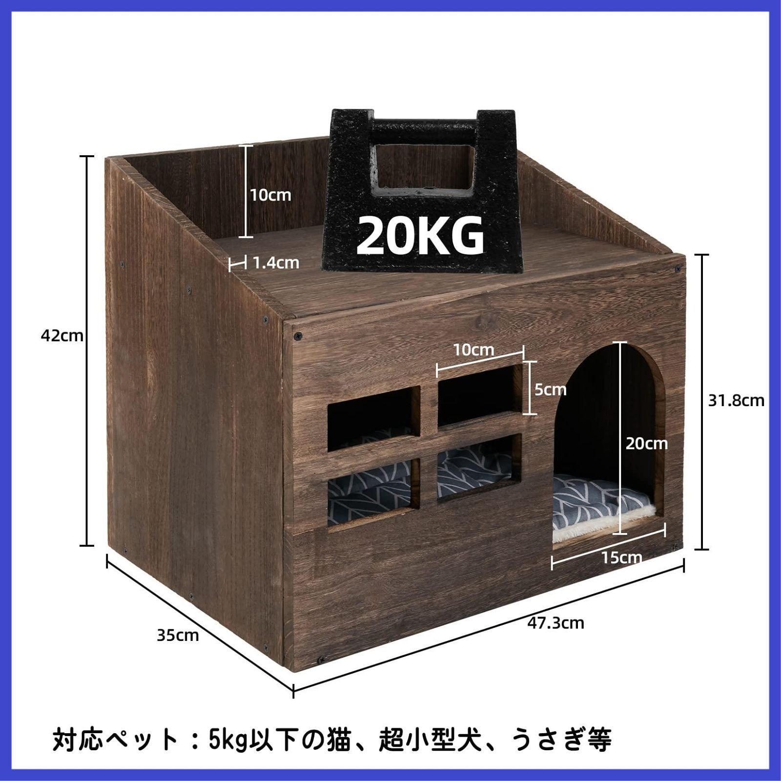 室内 犬小屋 ボックス 小型犬 ドーム型ベッド 冬 防寒 キャットハウス