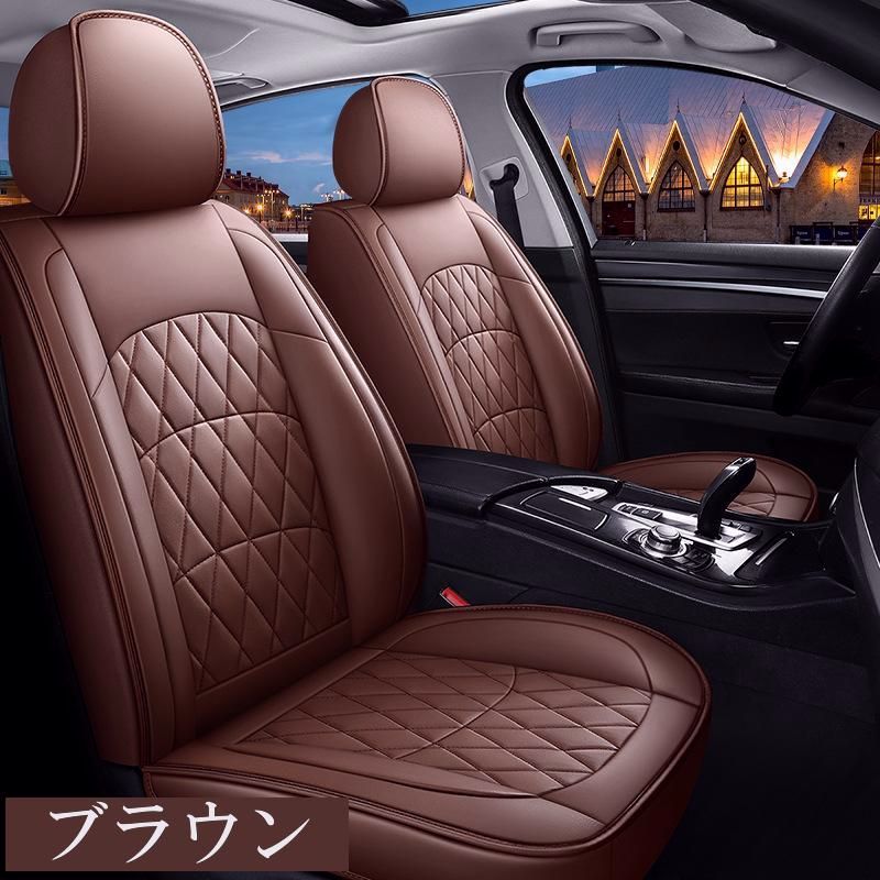 送料無料 ヴォクシー 80系 シートカバー 防水 車 モデル レザー 運転席 助手席 前席セット 汎用 4色 LEA