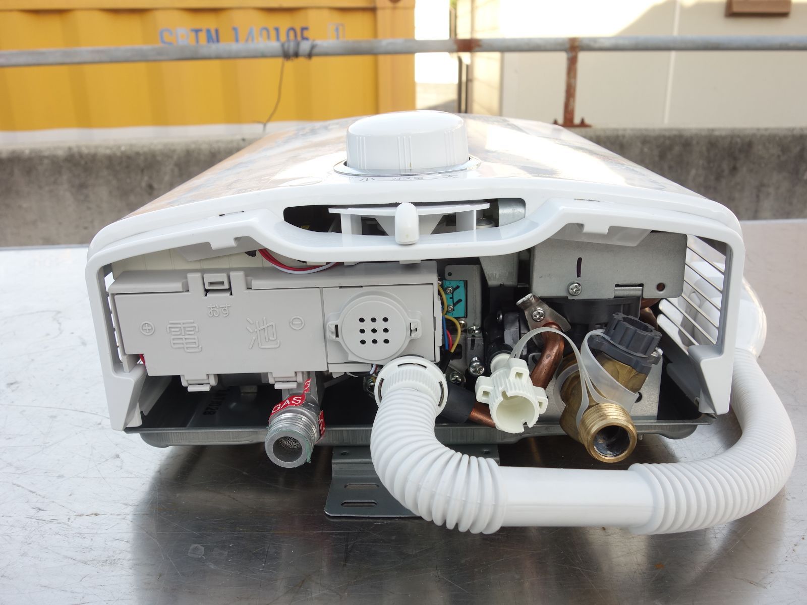 ガス瞬間湯沸かし器