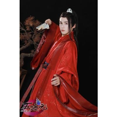 ♥ 地轍天清 山河令 公式衣装 漢服 派生服 コスプレ 温客行 紅衣 数量 販売 CS1003BJ 文化祭