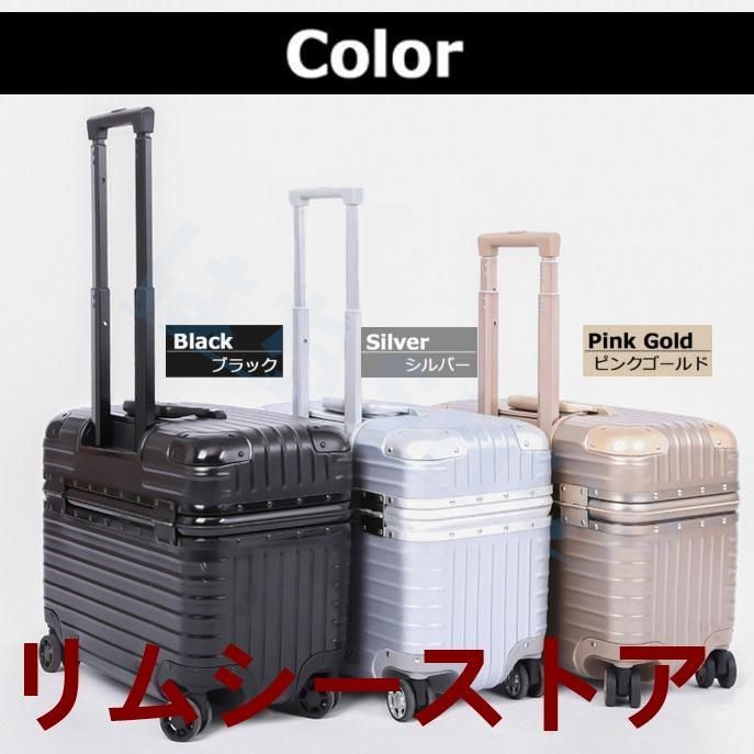 スーツケース 機内持ち込み Sサイズ Mサイズ 上開き 小型 軽量 キャリーケース バッグ 出張 おしゃれ 旅行 双輪 靜音 ダイヤルロック 4色