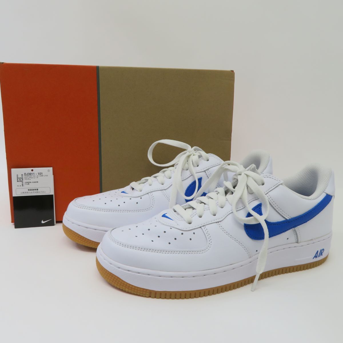 状態新品未使用NIKE AIR FORCE 1 LOW RETRO 29cm