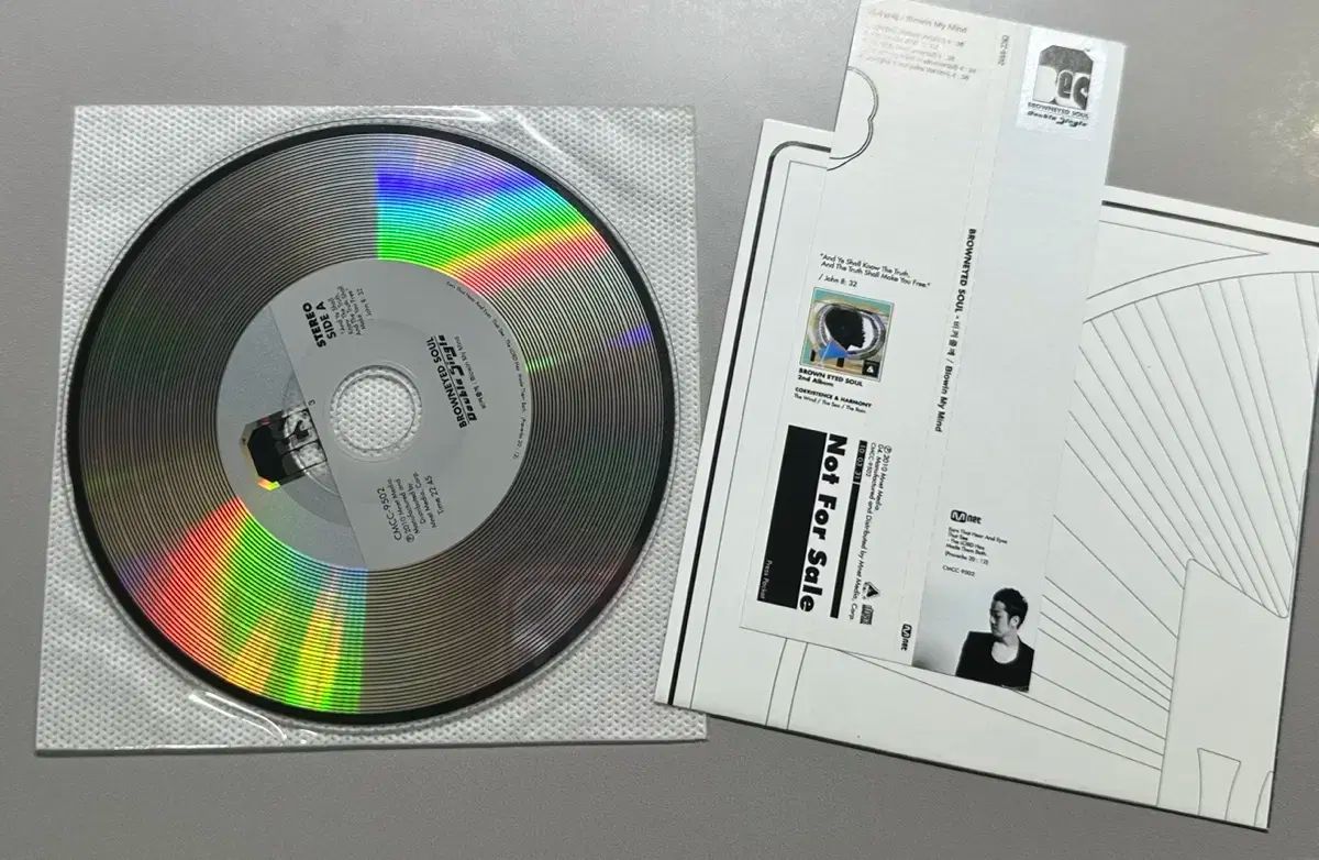 ブラウン アイド ソウル サイン入り サイン CD cd