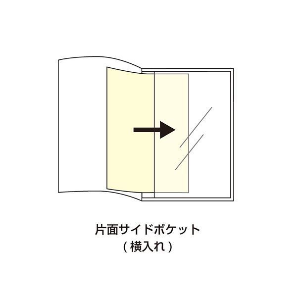グラフィックファイル