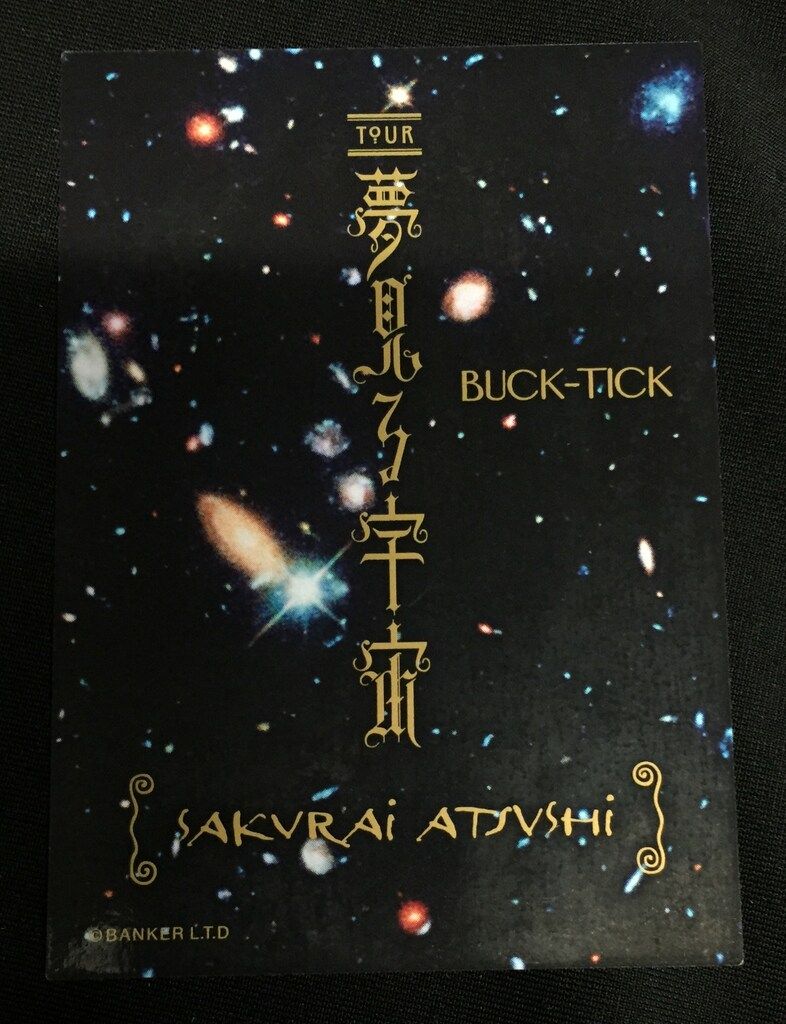 BUCK-TICK　2012　夢見る宇宙　マッシブ　MASSIVE　トレカ BUCK-TICK 2012 TOUR 夢見る宇宙 櫻井敦司 ランダムトレカ No.1