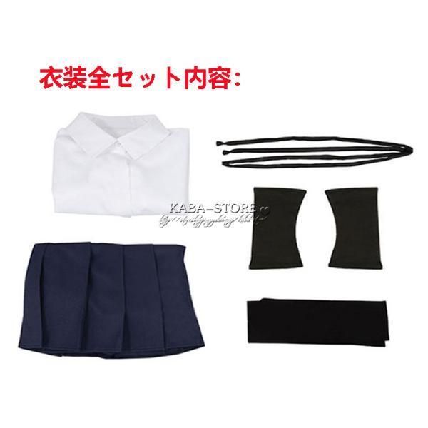 コスプレ衣装 ウィッグ