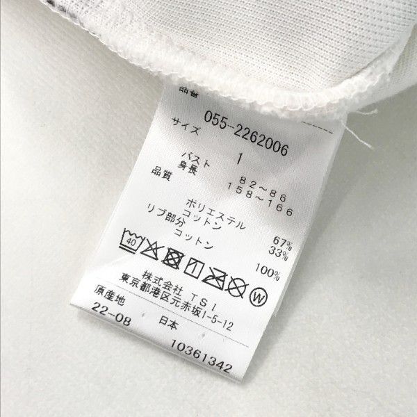 PEARLY GATES パーリーゲイツ 2022年モデル ジップパーカー ワッペン 1