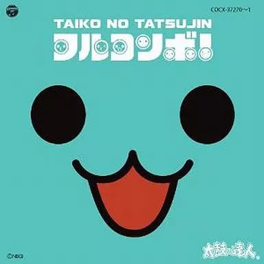 【】ゲームミュージックCD 太鼓の達人 オリジナル・サウンドトラック「フルコンボ!」