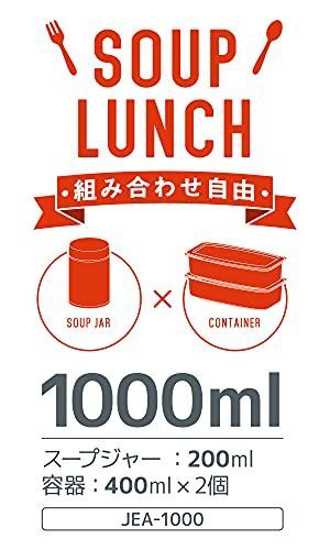ダークグレー JEA-1000