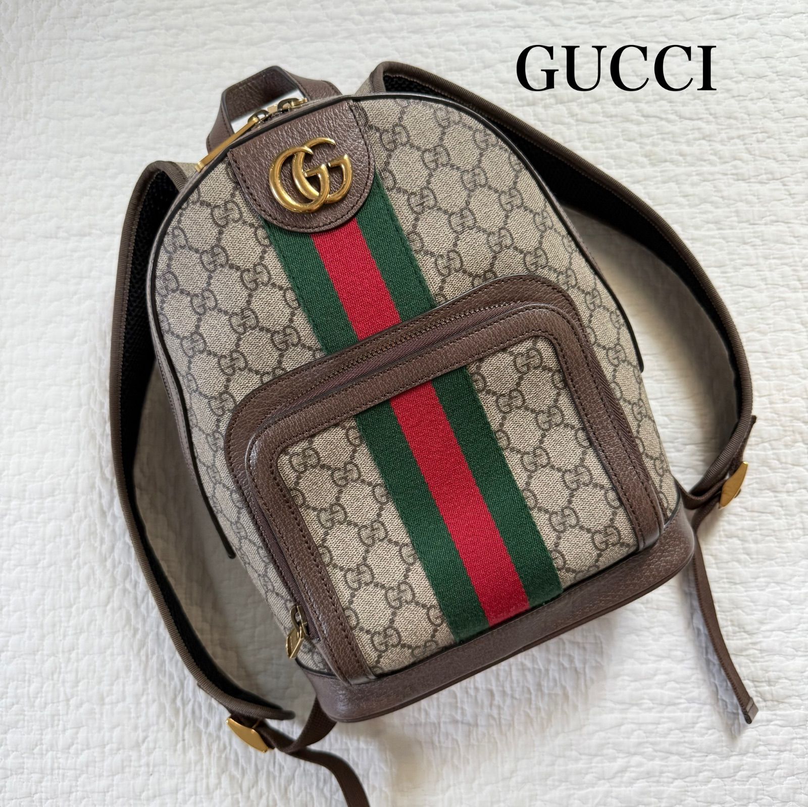美品 GUCCI グッチ GGスプリーム オフィディア リュック バックパック  