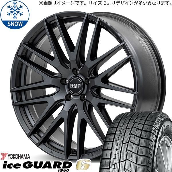 205/55R17 スタッドレスタイヤ 17インチ　4本セット 4本セット 17インチ スタッドレス」の人気商品一覧 | 安い商品を