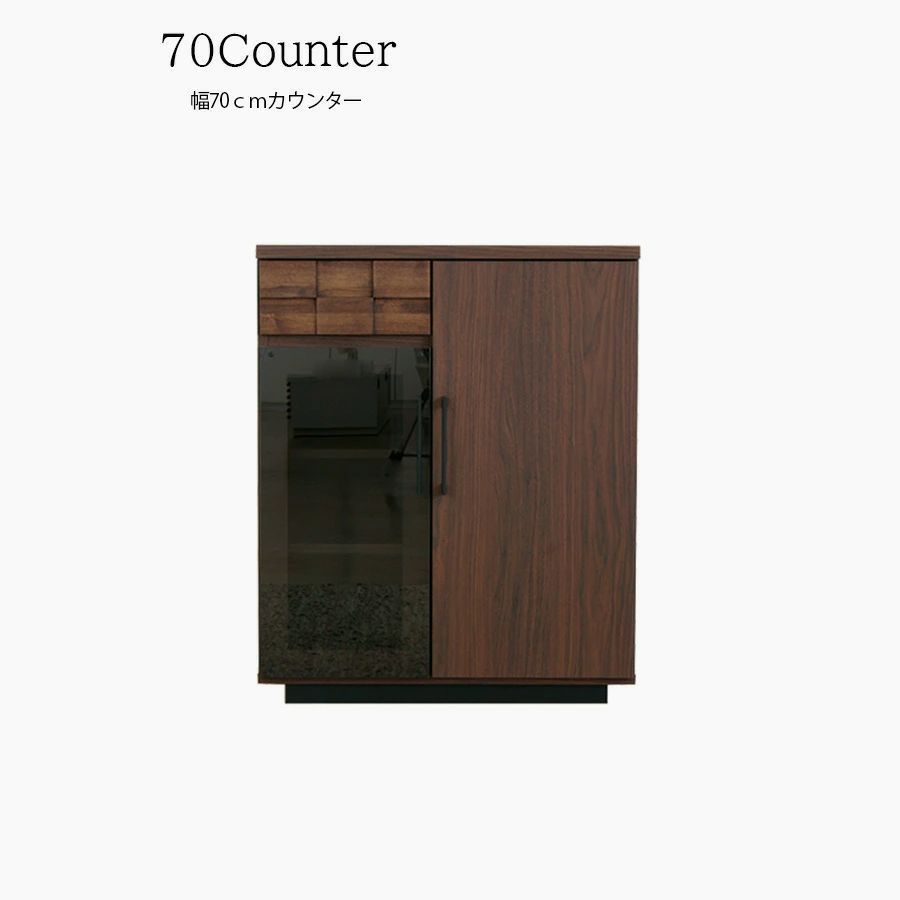 取付無料！松本民芸家具 天然木おしゃれアンティーク食器棚 飾り棚✨