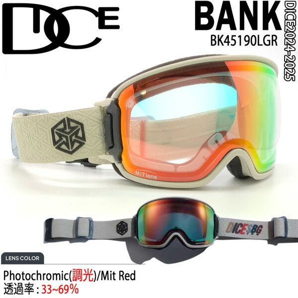 DICE BANK 24-25 新品未使用品 DICEゴーグル BANK 24-25