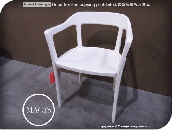 展示 MAGIS/マジス Steelwood chair/スティールウッドチェア - メルカリ