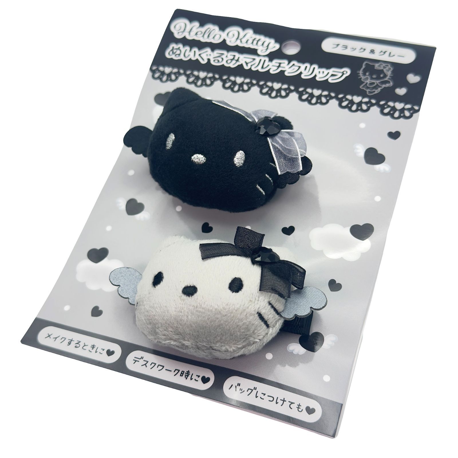 サンリオ ハローキティ ぬいぐるみマルチクリップ ブラックエンジェル