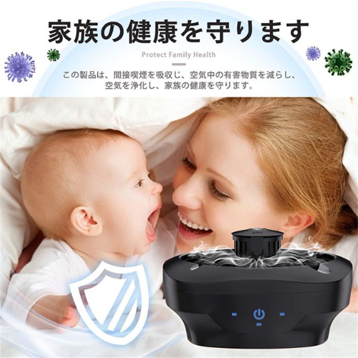 灰皿