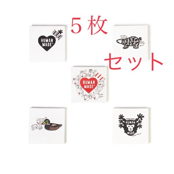 HUMANMADE×木梨憲武 ギャラリー限定 5枚セット！！ 木梨憲武✖️NIGO 限定キャンバス - メルカリ