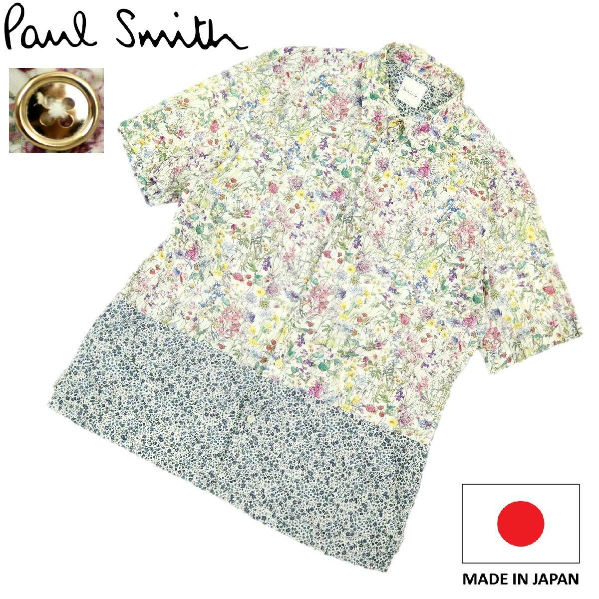 B3439 Paul Smith ポールスミス 半袖シャツ 花柄 103317 サイズM