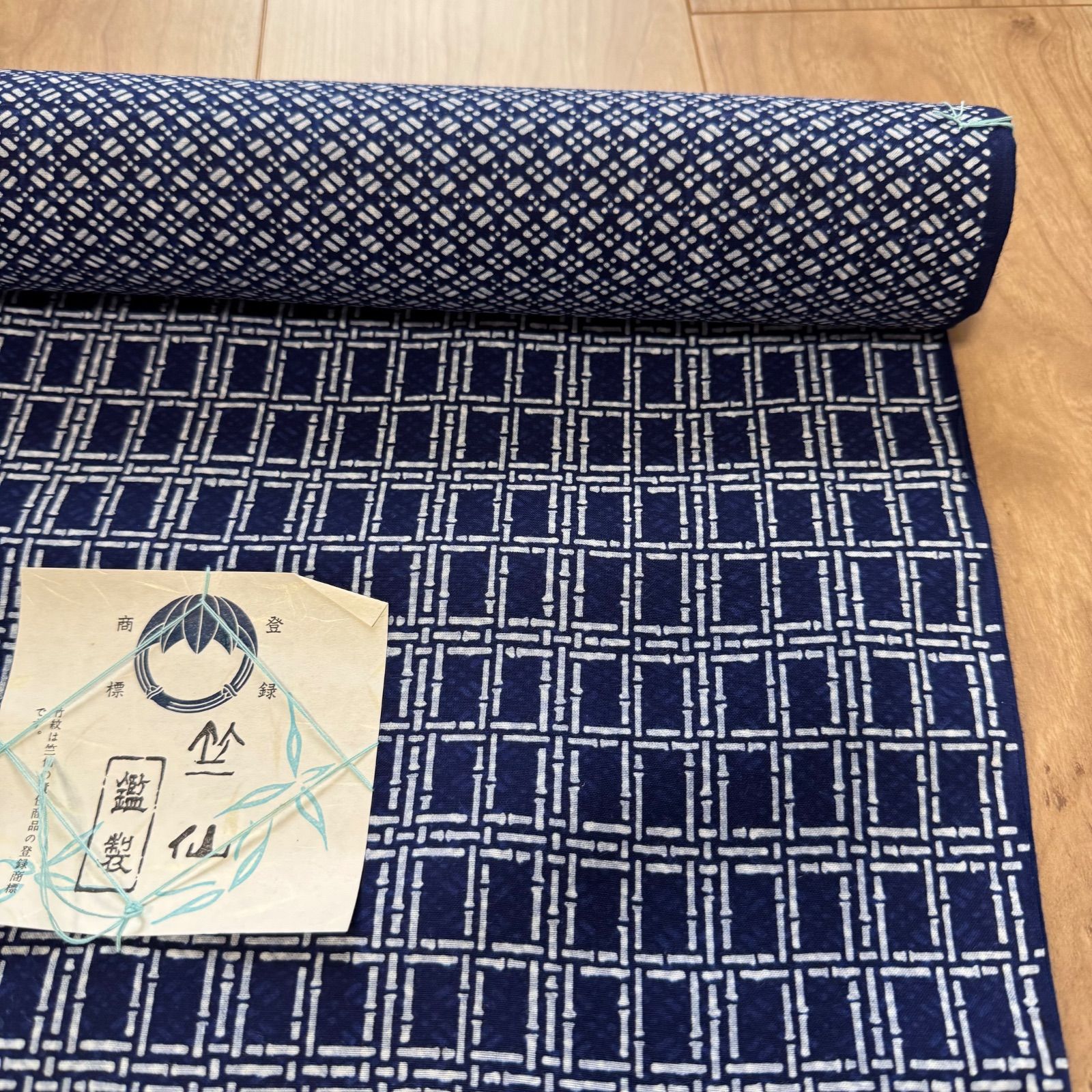超美品　浴衣　竺仙　反物　両面本染　注染　型染　濃紺　コーマ　シンプル 新品 未使用品 しつけ付 浴衣 竺仙 反物 両面本染 注染 型染