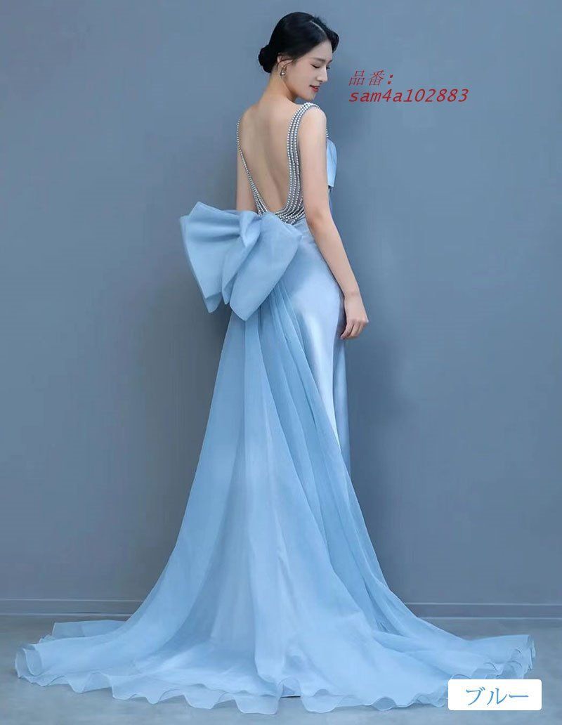 ロングドレス セクシードレス