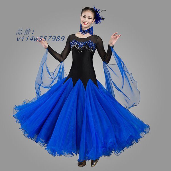 社交ダンス ドレス スタンダード ドレス パーティー モダンドレス 広がる裾 スタンダードドレス ダンス発表会 社交ダンス衣装 vii4w857989
