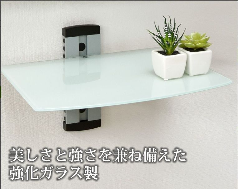 新品 壁掛けシェルフ TVセッター シェルフ PL211 シルバー - メルカリ