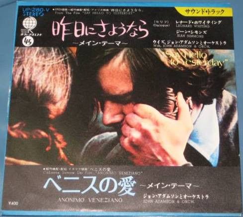 【中古】 Long for Yesterday MonoinStereo 7” Ost Say Hello To Yesterday / Anonimo Veneziano UP280V