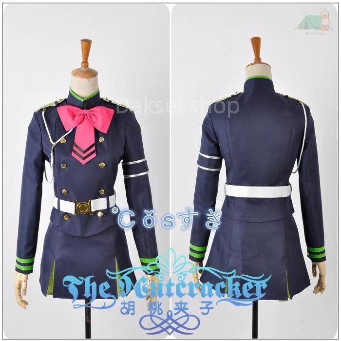終わりのセラフ 柊 シノア 制服 風 コスプレ衣装 演出服 変装 cosplay 仮装 二次会 イベント パーティー