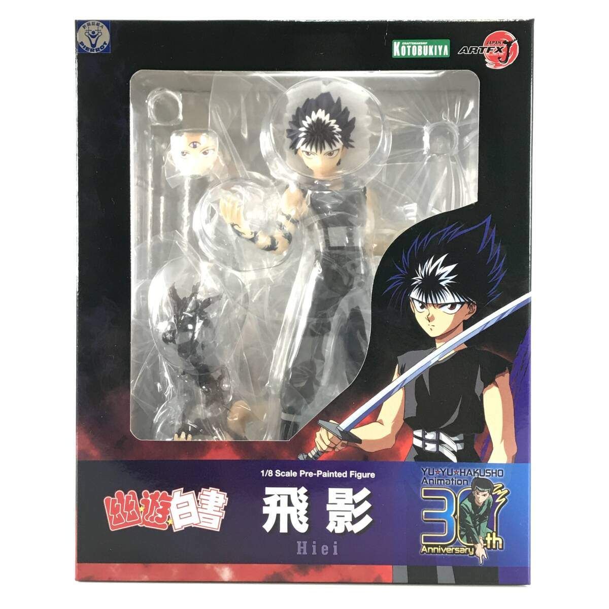 専用出品 Sexy Zone中心 ジャニーズグッズ 【公式通販】
