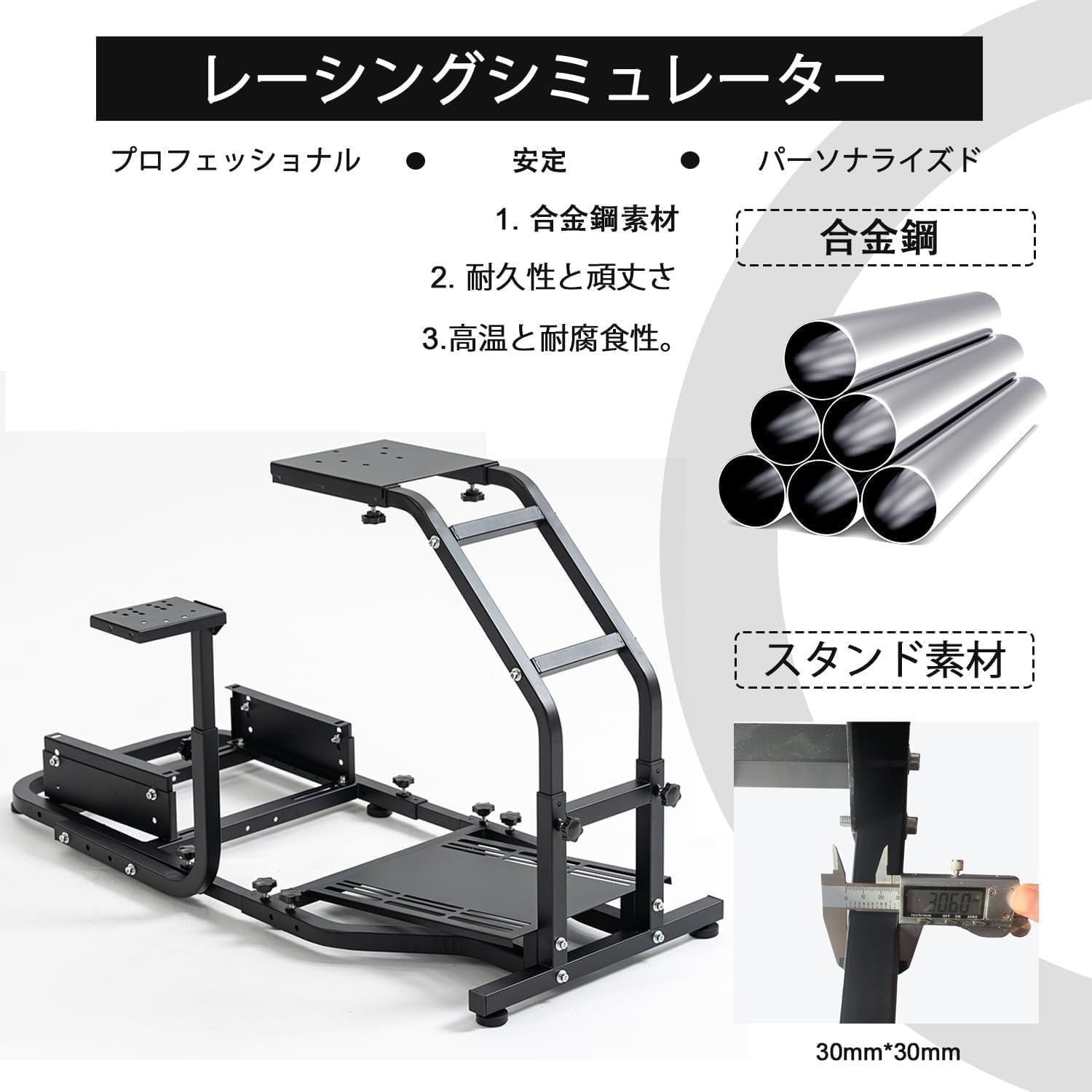 なレーシングフリースタンディングコンパクトG29スタンドプロフェッショナルスタンディングステアリングホイールスタンド