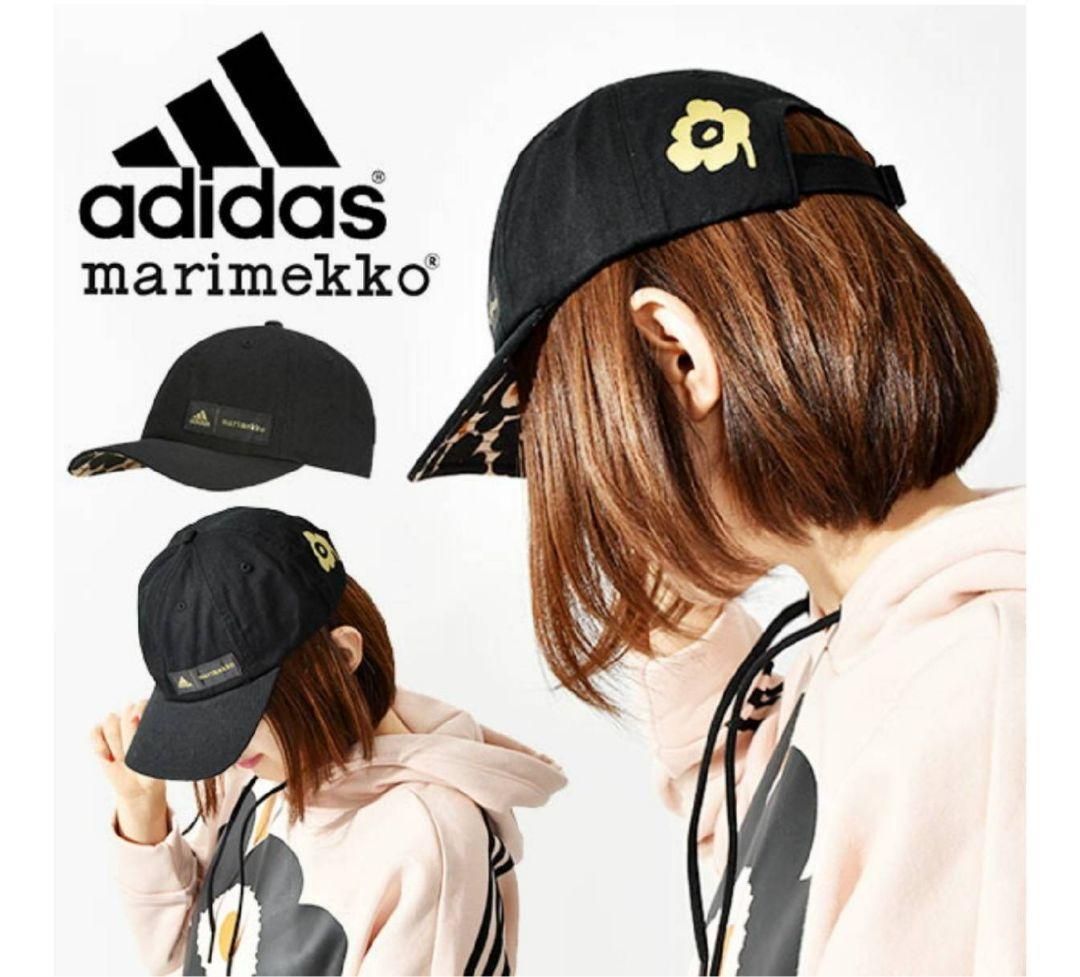 新品未使用】adidaマリメッコ キャップ adidas MARIMEKKO - メルカリ