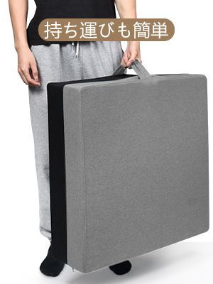 ビンテージ】日進木工 オットマン スツール 天然木 ジャガード