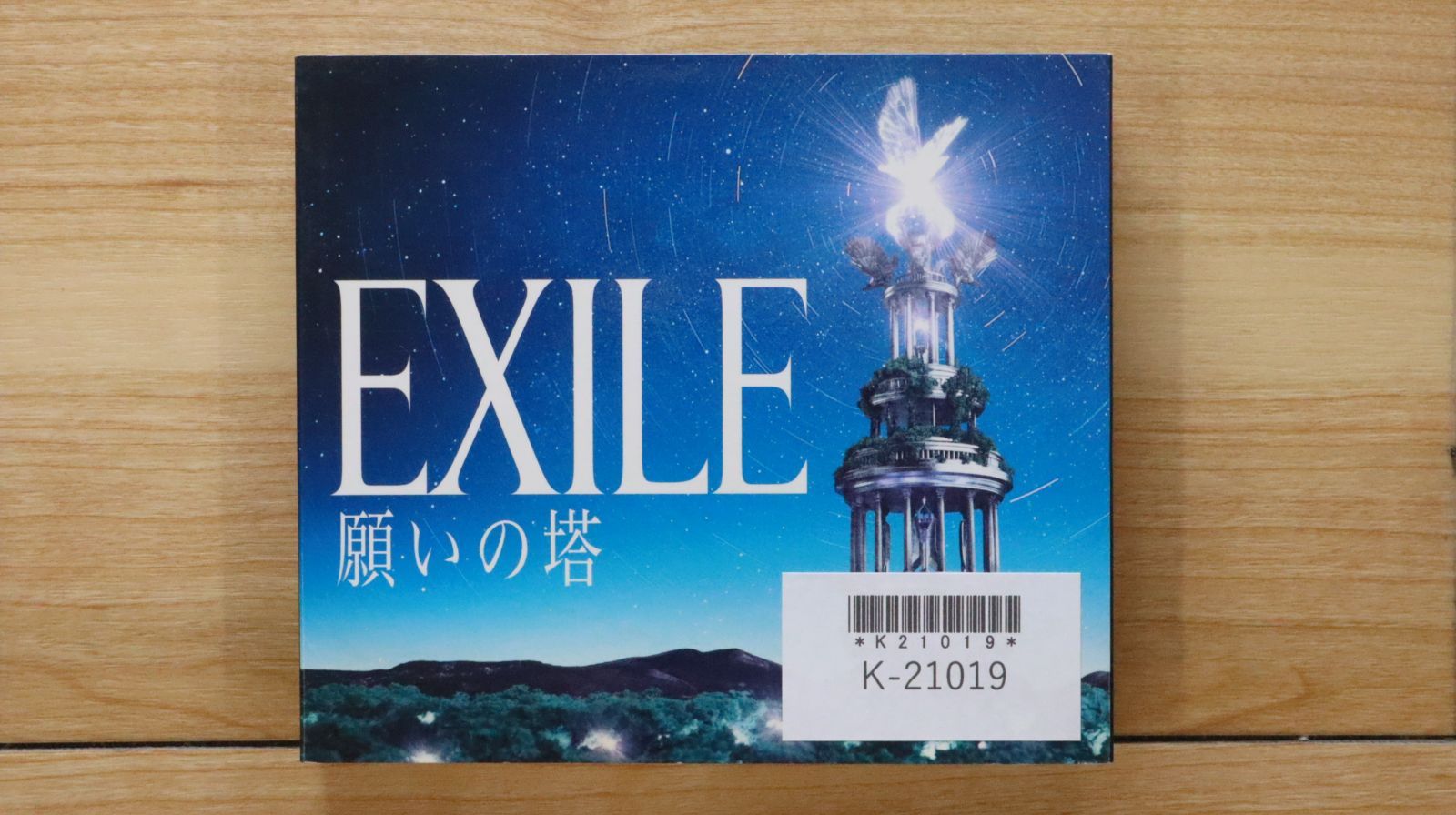 KLEITON & KLEDIR CD 新品 未開封 清水雄史 on X: 