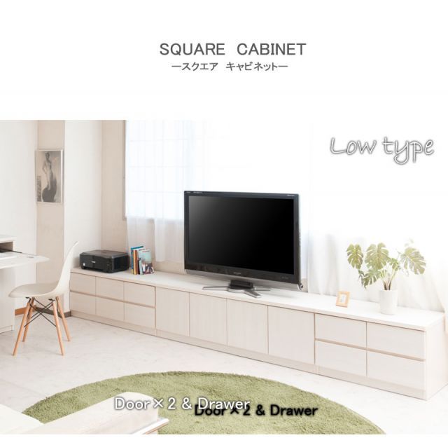 SQUARE