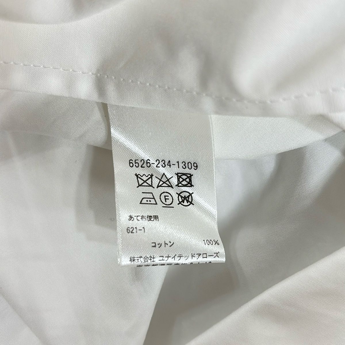 【美品】DRAWER ドゥロワー コットンワンピース ホワイト 36サイズ 美品】DRAWER ドゥロワー コットンワンピース ホワイト 36サイズ