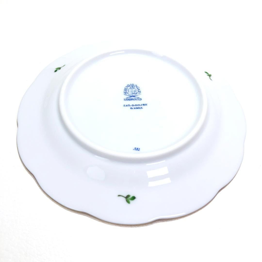 美品】HEREND ヘレンド／小皿／エリザベートの薔薇 金彩