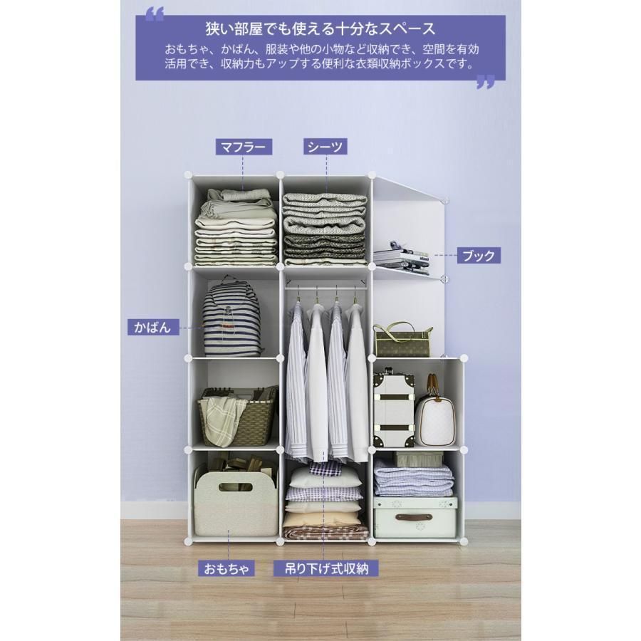 DIY 収納家具