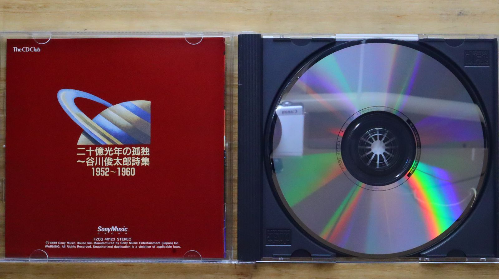 51GaktoZcnL.jpg