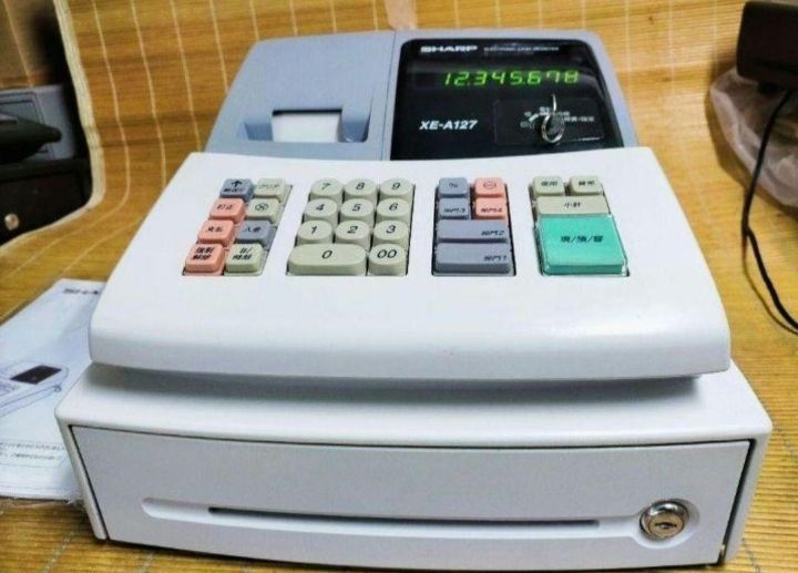 シャープレジスター XE-A127 簡単便利特殊 送料込 7210531