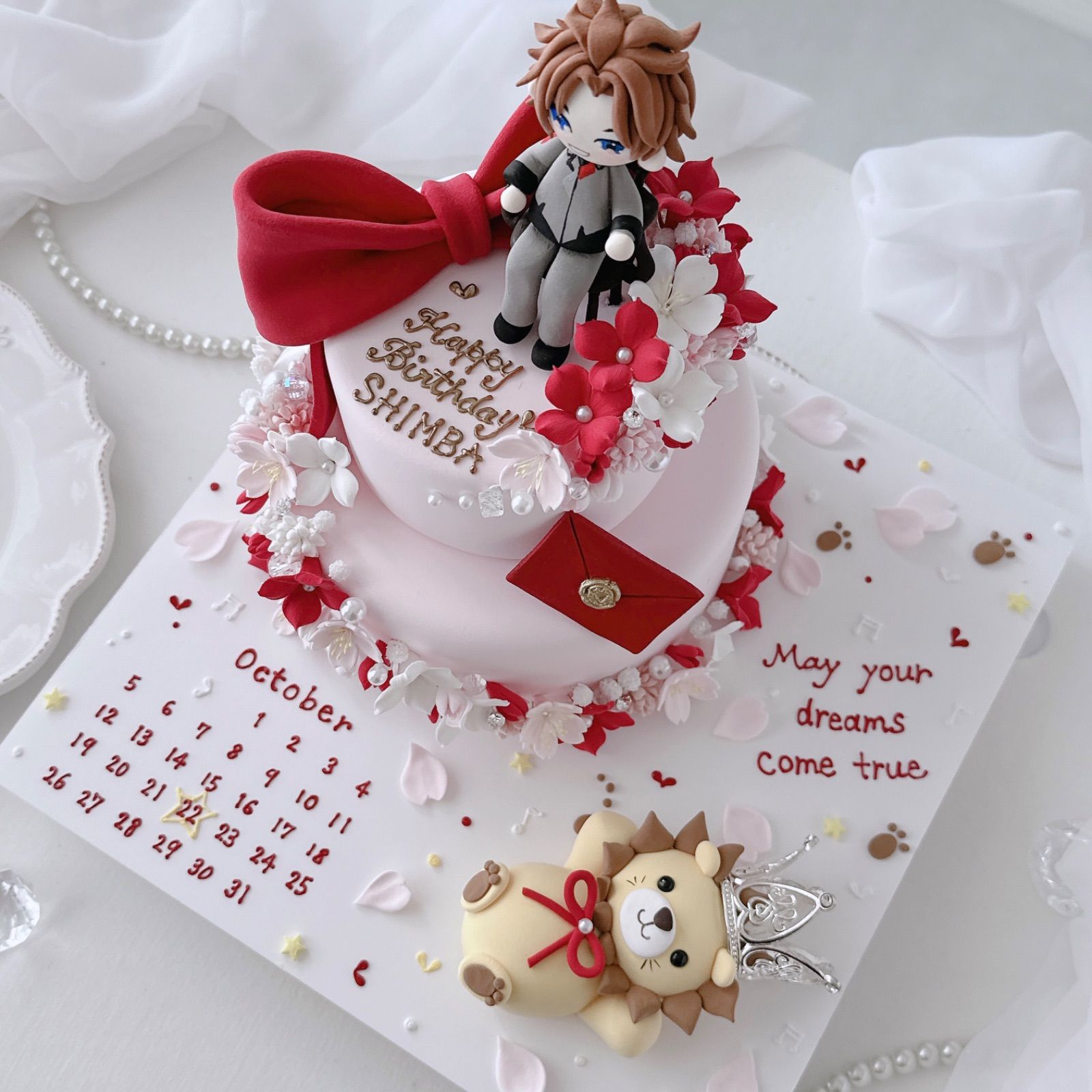No.279 お***様専用オーダークレイケーキ 🎂❤️ カレンダーケーキ