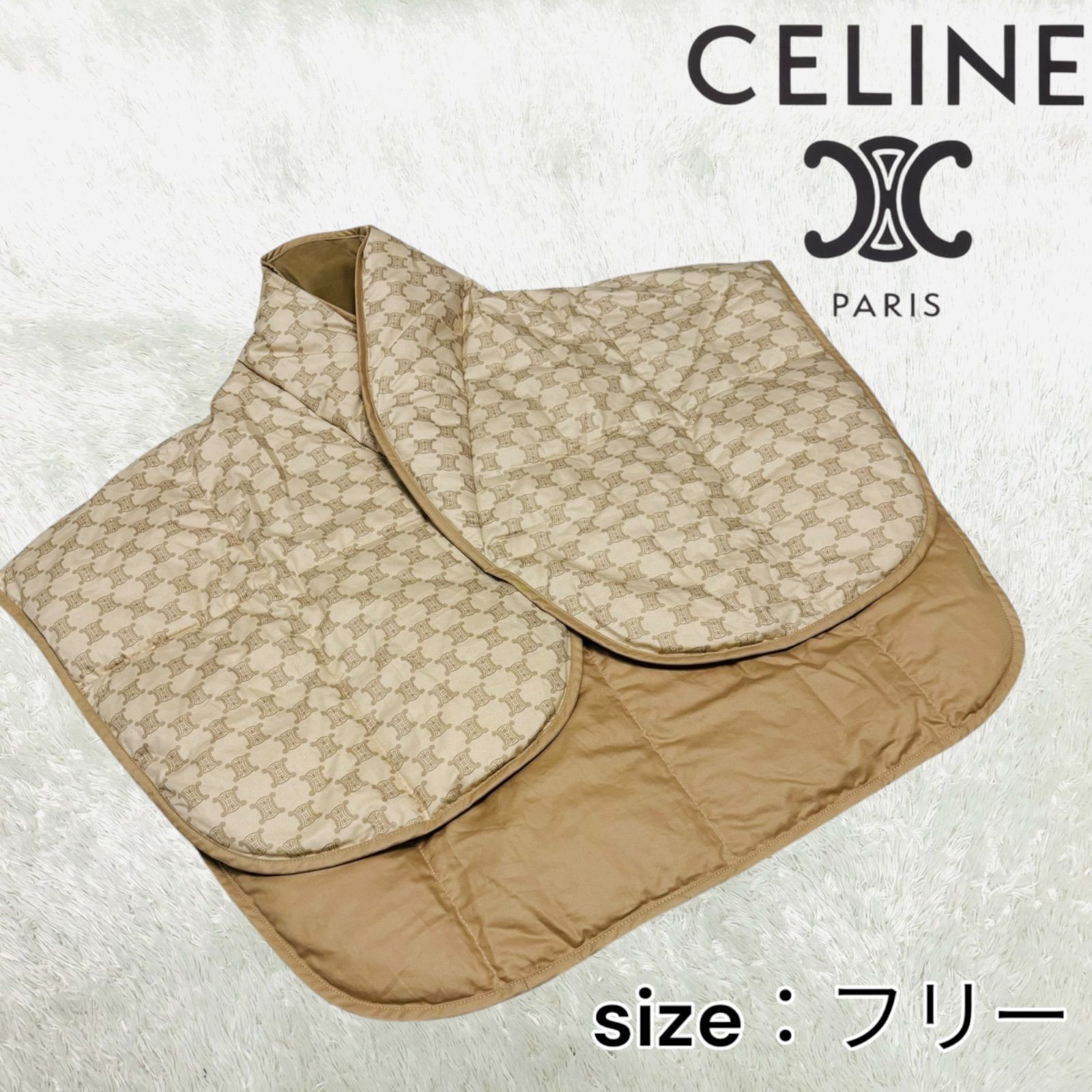 美品＊CELINE セリーヌ 西川 付け襟 ダウンベスト ポンチョ マカダム柄 美品 CELINE セリーヌ 西川 付け襟 ダウンベスト ポンチョ