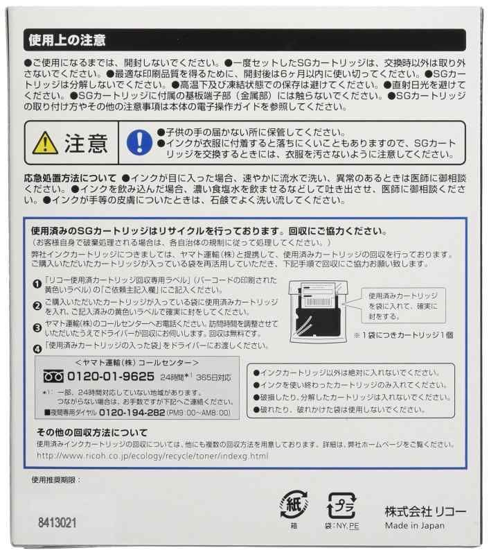 GC41KH