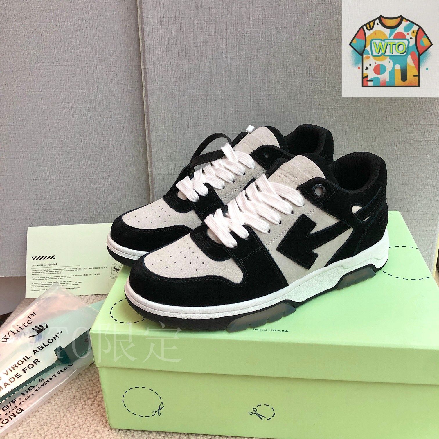 カジュアルシューズ